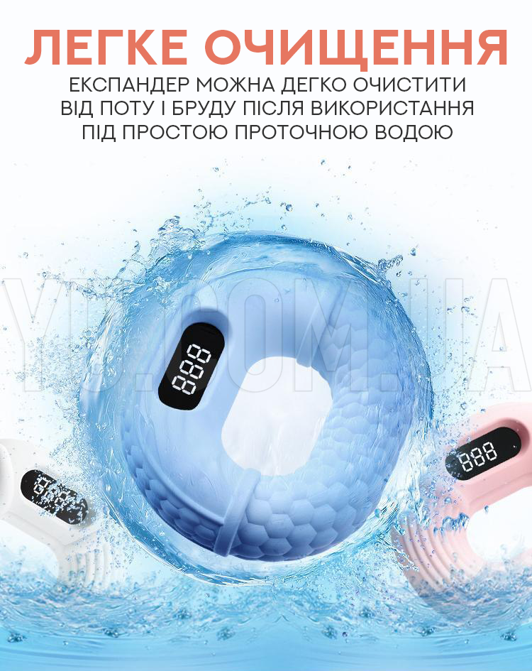 Смарт-еспандер Smart Grip HT01 Смарт-еспандер Smart Grip HT01